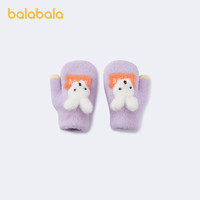 88VIP：巴拉巴拉 儿童手套加绒保暖冬季不分指纯色简约冬天新款宝宝婴幼儿