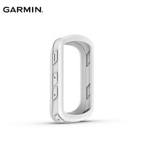 GARMIN 佳明 edge 840/edge 540 自行车码表硅胶保护套替换保护壳 白色