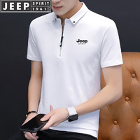 JEEP SPIRIT 吉普T恤男夏季polo半袖短袖商务中青年休闲翻领男装 白色 XL