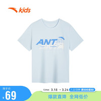 ANTA 安踏 儿童短T男大童跑步系列夏季针织短袖T恤衫A352425103