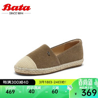 Bata 拔佳 渔夫鞋女牛皮通勤舒适一脚蹬单鞋6185DAA4 卡其 38