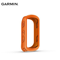 GARMIN 佳明 edge 840/edge 540 自行车码表硅胶保护套替换保护壳 橘色