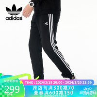 adidas 阿迪达斯 三叶草秋季时尚潮流运动透气舒适男装休闲运动裤HH9430 M码