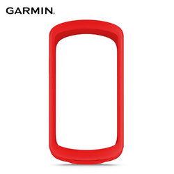 GARMIN 佳明 edge1040码表硅胶保护套 红色