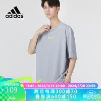 adidas 阿迪达斯 夏季男装透气运动上衣休闲短袖圆领T恤HC9718