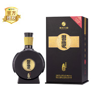 XIJIU 习酒 贵州习酒国产白酒窖藏1988精装升级版500ml*4瓶53度酱香型非整箱