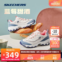 SKECHERS 斯凯奇 奶茶熊丨Skechers女款夏撞色休闲运动鞋软底跑步鞋厚底增高老爹鞋