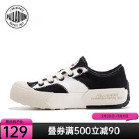 PALLADIUM 帕拉丁 夏季新款男休闲鞋低帮帆布鞋撞色多色百搭 08666 黑色/浅白 43