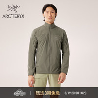 ARC'TERYX 始祖鸟 ARC’TERYX始祖鸟 SQUAMISH JACKET 轻量 男子 风壳夹克 Forage/幽雾绿