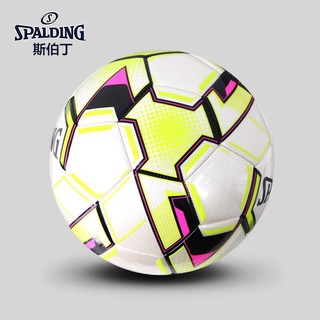 SPALDING 斯伯丁 机缝5号足球六边形设计成人儿童足球 64-969Y 绿/粉