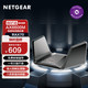 NETGEAR 美国网件 网件RAX70 AX6600 wifi6无线路由器千兆电竞/四核三频/MU-MIMO/家用网络全屋/