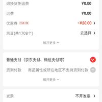 handing汉鼎一号5代四代钓竿超硬轻休闲渔具鲤鱼鲫鱼竿碳素台钓竿钓鱼