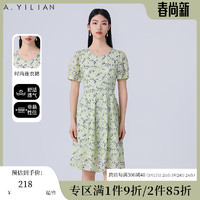 ayilian 阿依莲 圆领温柔碎花连衣裙女2024夏季复古简约收腰显瘦茶歇裙 莴苣色 S