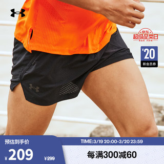 安德玛 UNDERARMOUR）Launch Performance男子梭织跑步运动短裤1377813 黑色001 L