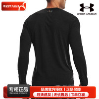 安德玛（UNDERARMOUR）男装 时尚潮流运动服跑步训练休闲套头衫打底衫长袖T恤衫 1361135-001 M(170/92A)