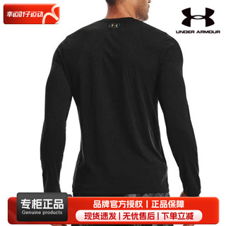 安德玛（UNDERARMOUR）男装 时尚潮流运动服跑步训练休闲套头衫打底衫长袖T恤衫 1361135-001 M(170/92A)