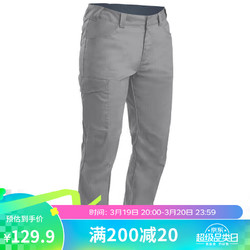 DECATHLON 迪卡侬 速干裤男夏季薄款户外裤徒步快干登山透气弹力FOR1（新）浅灰色404014055