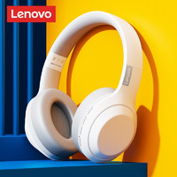 Lenovo 联想 ThinkPlus联想TH10头戴式蓝牙耳机无线运动游戏耳麦音乐降噪低音