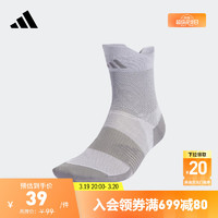 adidas 阿迪达斯 舒适运动短筒袜子男女阿迪达斯官方 白/灰 M