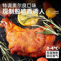 凤祥食品 优形爆汁大鸡腿奥尔良味 200g*6