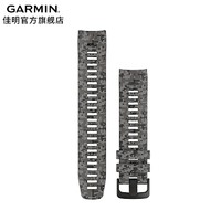 GARMIN 佳明 本能手表替换硅胶表带运动腕带原厂快拆运动