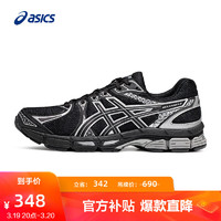 ASICS 亚瑟士 跑步鞋男鞋舒适缓震运动鞋耐磨透气跑鞋 GEL-EXALT 2 黑色/银色 42.5