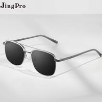 JingPro 镜邦 1.56偏光近视太阳镜+时尚钛架/GM大框多款可选