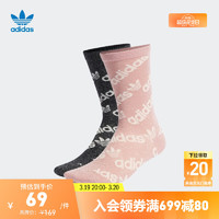 adidas 阿迪达斯 经典舒适运动袜子男女阿迪达斯官方三叶草HM2283 粉/黑色 M