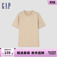 Gap男女装2024春季简约胶印logo纯棉圆领短袖T恤上衣885508 卡其色 185/104A (XXL) 亚洲尺码