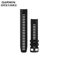 GARMIN 佳明 本能手表替换硅胶表带运动腕带原厂快拆运动表带(22mm