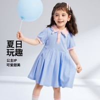 Disney baby 甜美翻领女童裙子 连衣裙