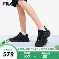 FILA斐乐 FLUID猫爪鞋 老爹鞋男 休闲鞋复古男鞋 【猫爪四代】黑-BK 43