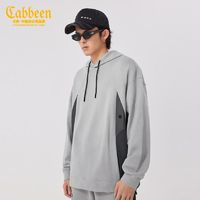 Cabbeen 卡宾 商场同款卡宾男装灰黑拼接卫衣2022春新款轻运动宽松W3221164003