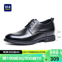 HLA 海澜之家 皮鞋男士英伦风商务牛皮正装德比鞋HAAPXM4CAG402 黑色增高43