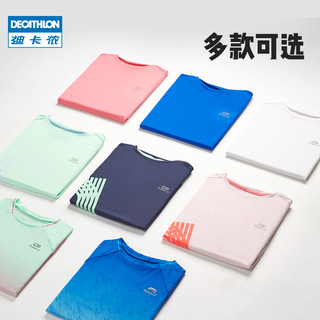 DECATHLON 迪卡侬 儿童运动t恤男女童夏季透气速干衣短袖跑步上衣KIDC 透气_樱花粉-新老款随机发货 5_6岁