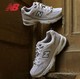  new balance 530系列 中性休闲运动鞋 MR530SH 月光米色 40.5　