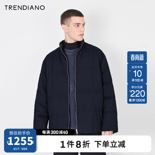 TRENDIANO 肌理感宽松立领百搭休闲羽绒服男潮 深蓝650 M