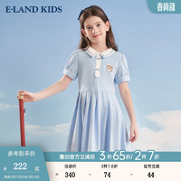 E·LAND KIDS 童装2023年春夏女童复古甜美翻领百褶连衣裙 LBlue浅蓝色51 150cm