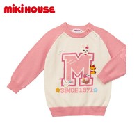 MIKI HOUSE MIKIHOUSE男女童毛衣时尚字母2022年秋冬新款洋气针织衫套头衫