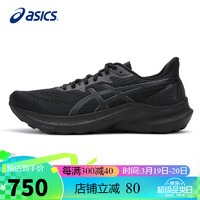 ASICS 亚瑟士 男鞋跑步鞋GT-2000 12稳定支撑回弹透气运动鞋1011B691