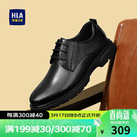 HLA 海澜之家 男鞋商务正装经典德比鞋尖头舒适皮鞋HAAPXM4CBA379 黑色42