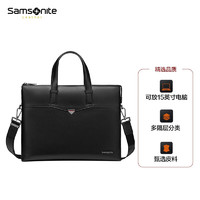 Samsonite 新秀丽 公文包男士商务休闲时尚手提电脑包 NV4*09001 黑色