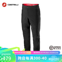 castelli 蝎子castelli男四季弹力休闲长裤骑行服材质速干透气 010黑色 L