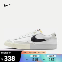 NIKE 耐克 男子运动鞋复古板鞋 BLAZER LOW '77 DZ2544-100 43