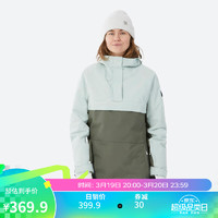 DECATHLON 迪卡侬 滑雪服女士多口袋防风防水保暖专业滑雪服夹克-5085027