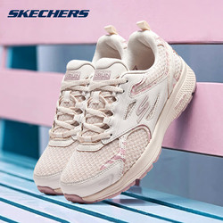 SKECHERS 斯凯奇 女鞋运动鞋网面跑步鞋轻便跑鞋透气休闲耐磨增高休闲鞋软底健步鞋 粉色-NAT 37