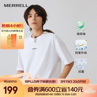 MERRELL 迈乐 男款户外休闲短袖T恤男上衣速干防晒透气宽松舒适抗菌百塔短袖 MC3239002-1白色 L