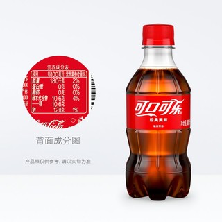 可口可乐（Coca-Cola）迷你可乐汽水碳酸饮料瓶装小瓶可乐 300mL 24瓶 有糖可乐12芬达12