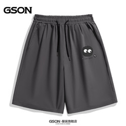 GSON 男士短裤 五分裤运动裤 2条