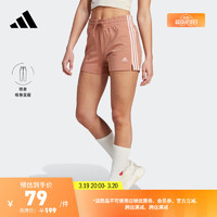 adidas 阿迪达斯 修身休闲短裤女装阿迪达斯官方轻运动 岩层土褐色/清澈粉 S